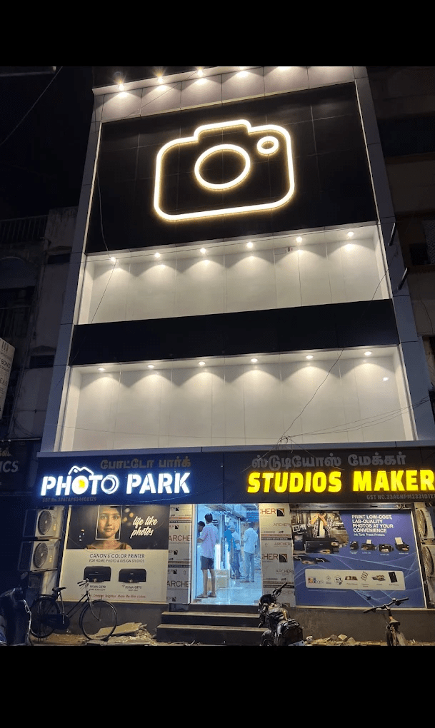 Photo Park Store View